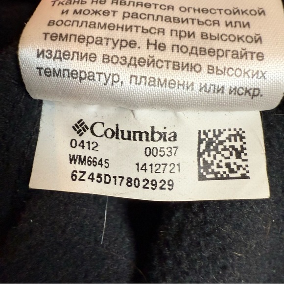 Columbia | Men's Ascender Soft Shell Black Jacket | Sz L - Picture 12 of 12